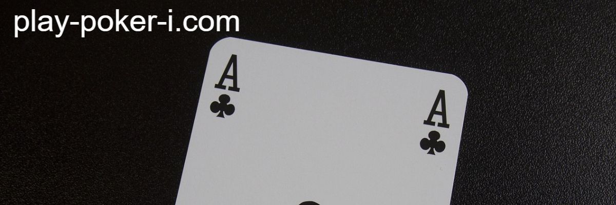 play-poker-i.com